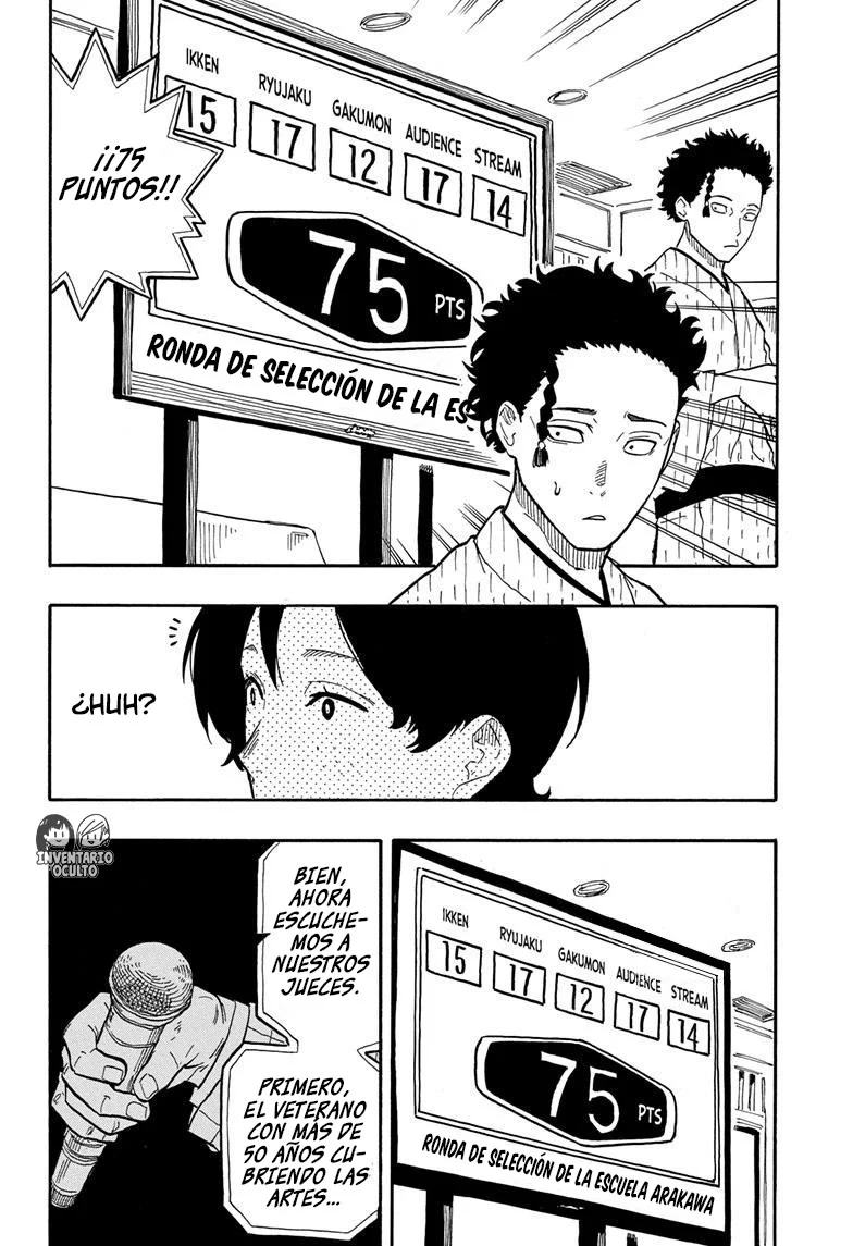 Read Akane banashi (ES) Manga Online