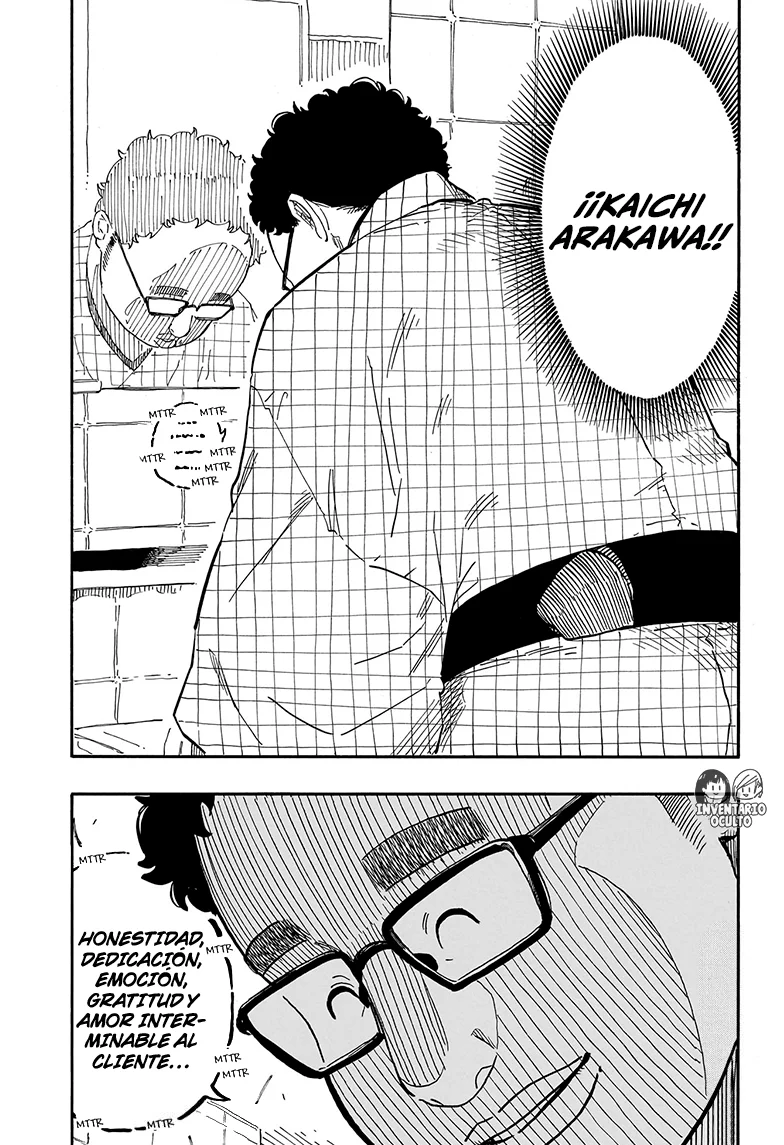 Read Akane banashi (ES) Manga Online