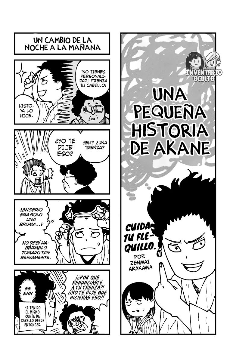 Read Akane banashi (ES) Manga Online