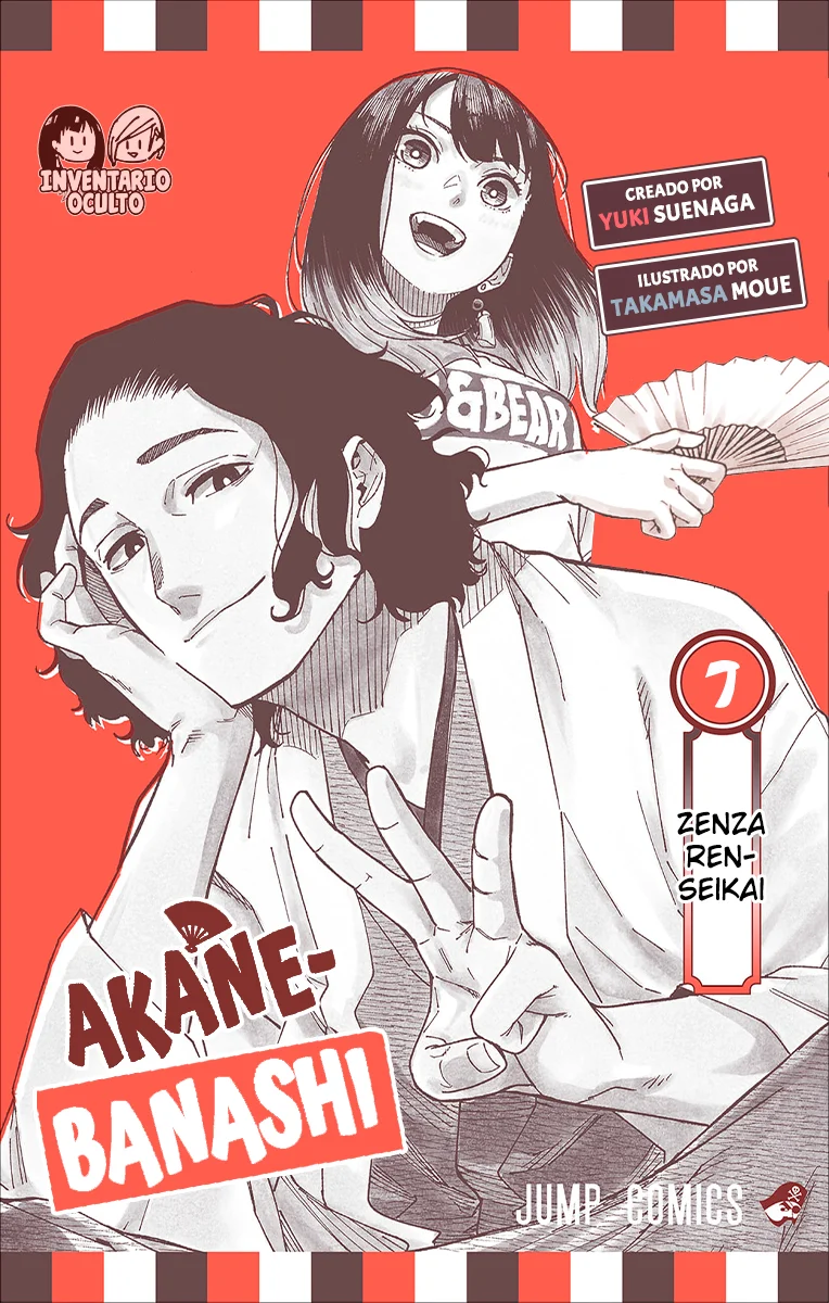 Read Akane banashi (ES) Manga Online