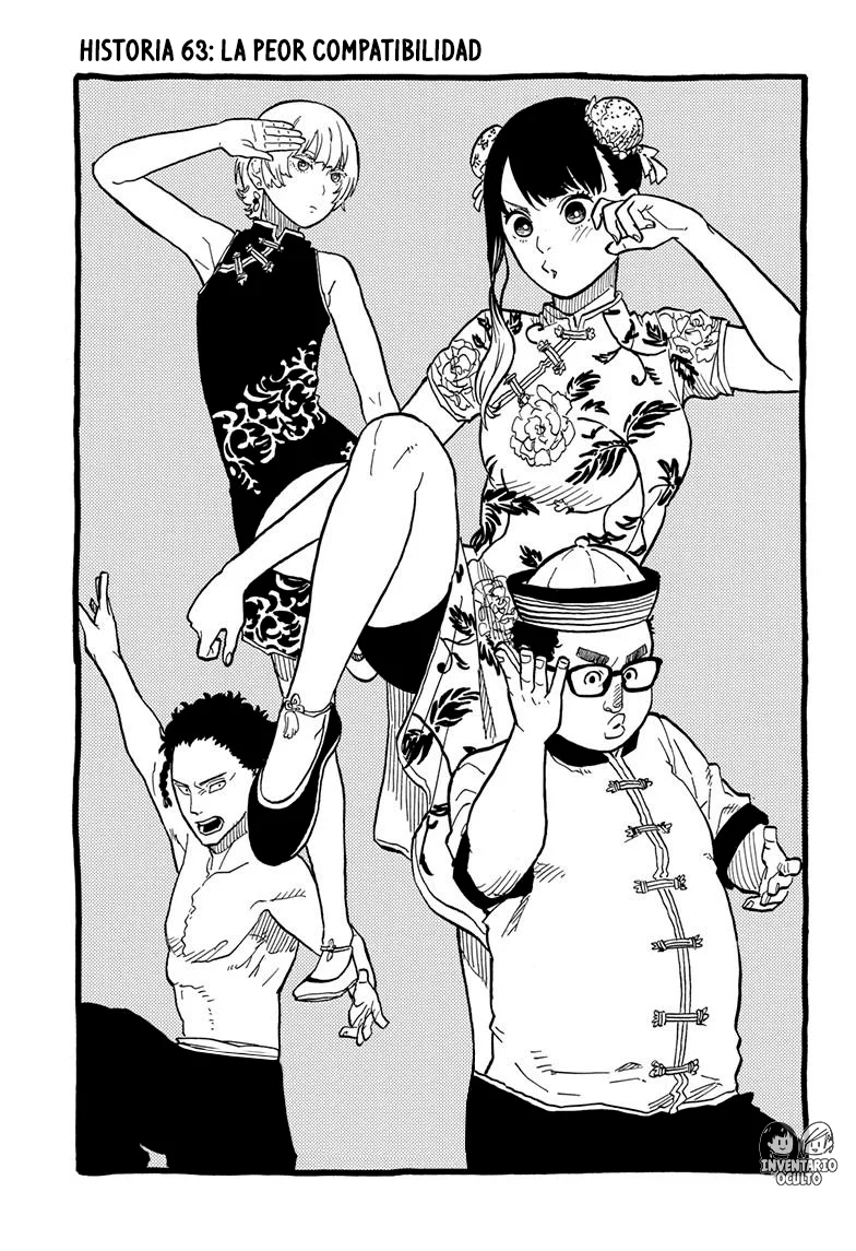 Read Akane banashi (ES) Manga Online
