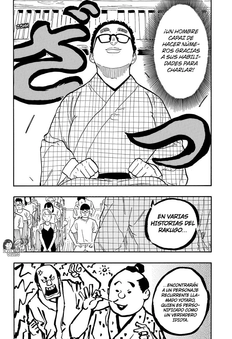 Read Akane banashi (ES) Manga Online