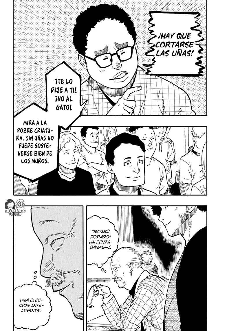 Read Akane banashi (ES) Manga Online