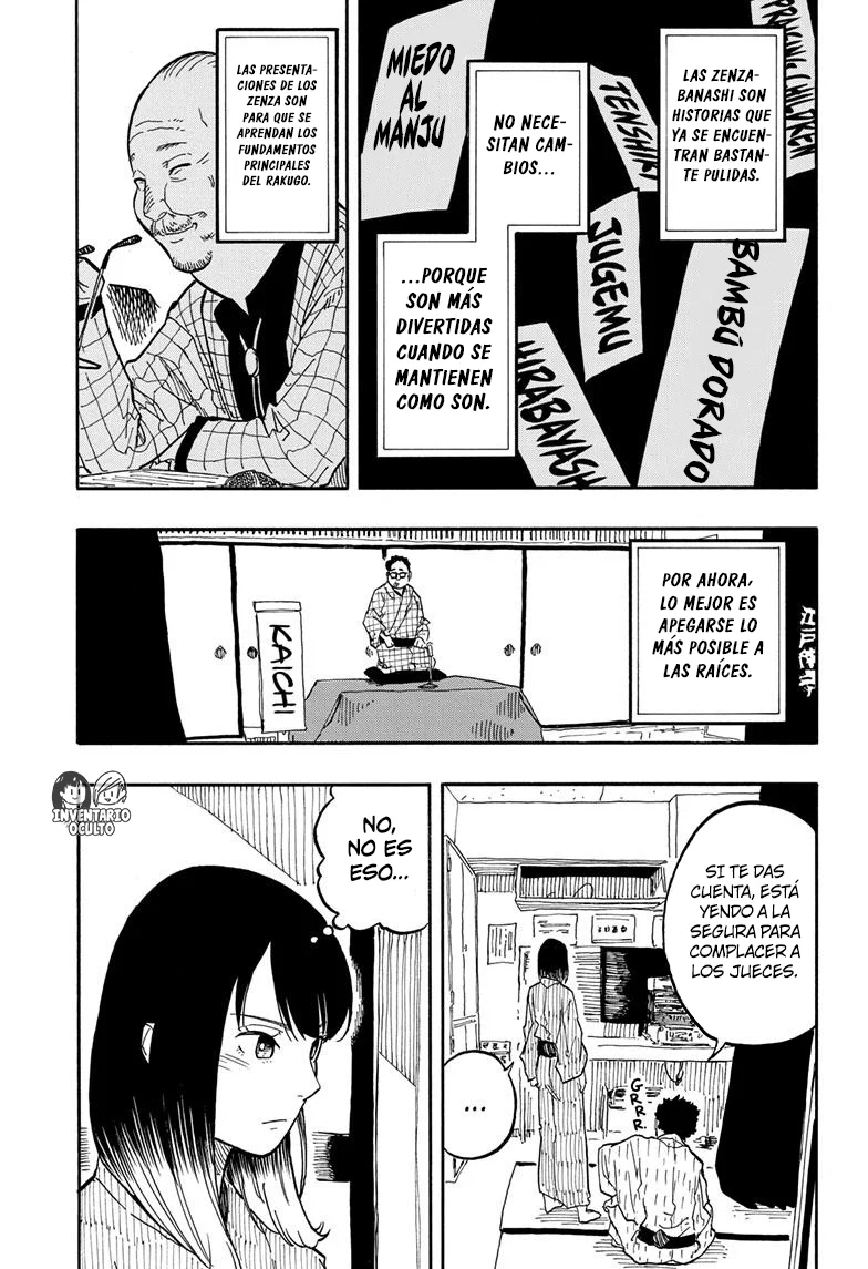 Read Akane banashi (ES) Manga Online