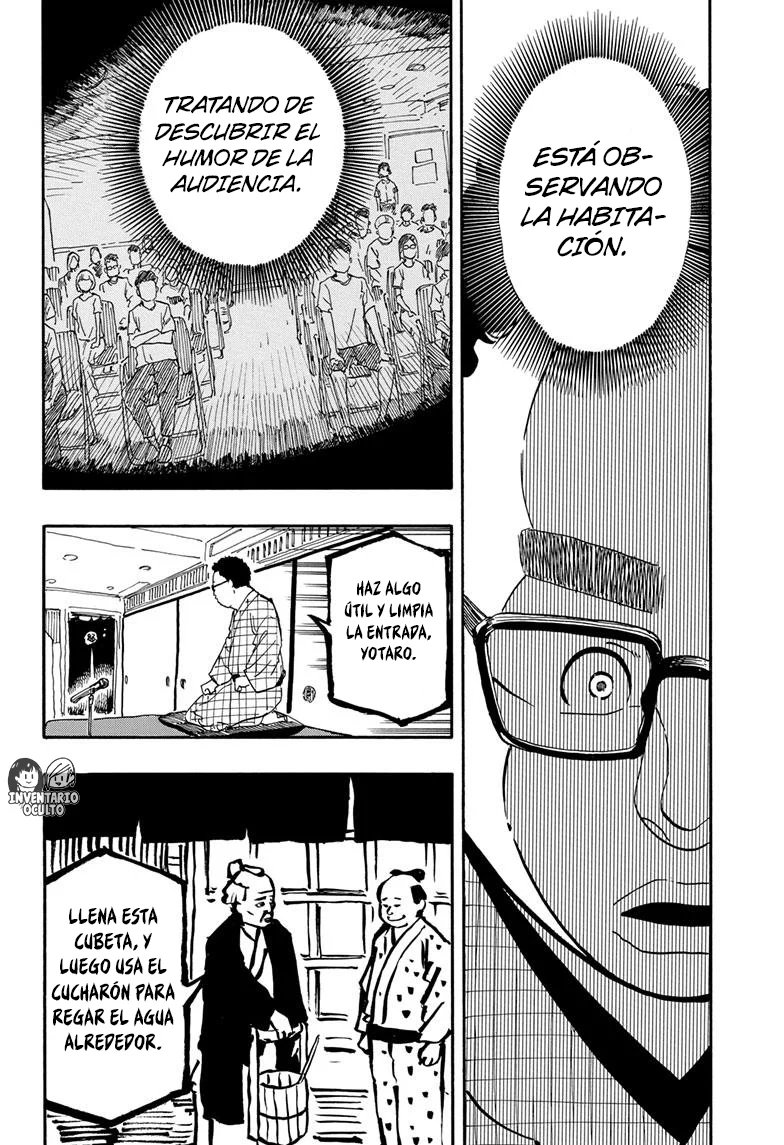 Read Akane banashi (ES) Manga Online