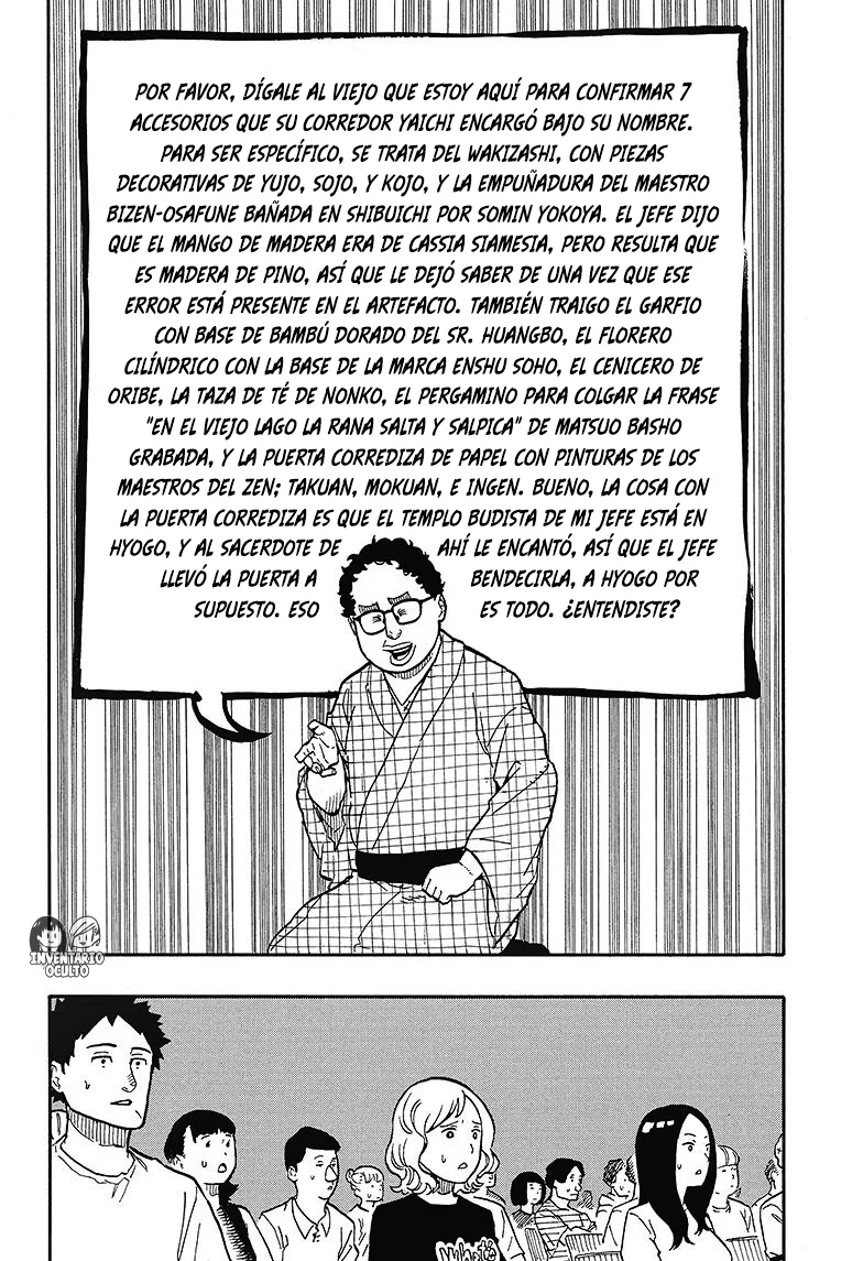 Read Akane banashi (ES) Manga Online