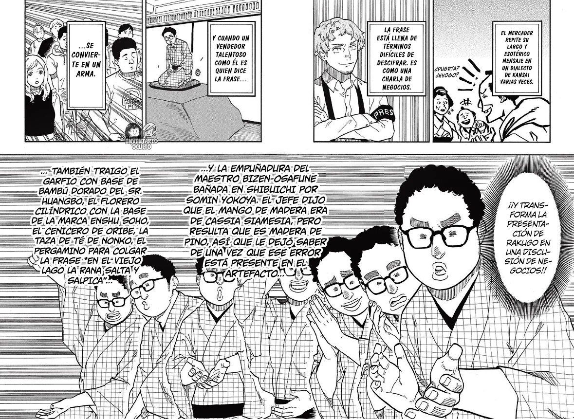 Read Akane banashi (ES) Manga Online
