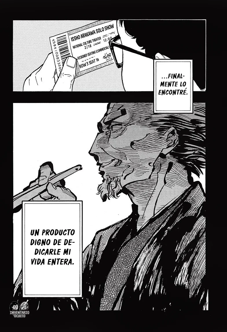 Read Akane banashi (ES) Manga Online