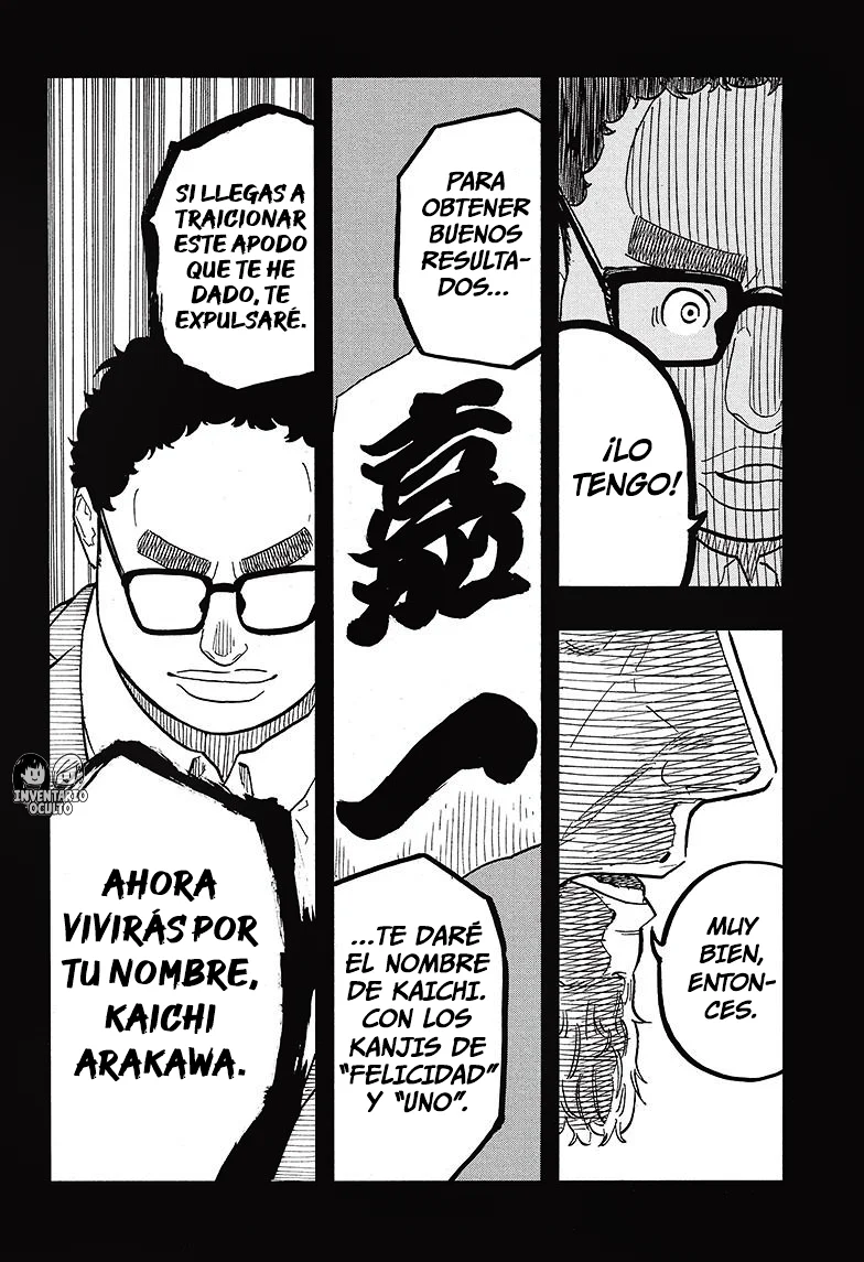 Read Akane banashi (ES) Manga Online