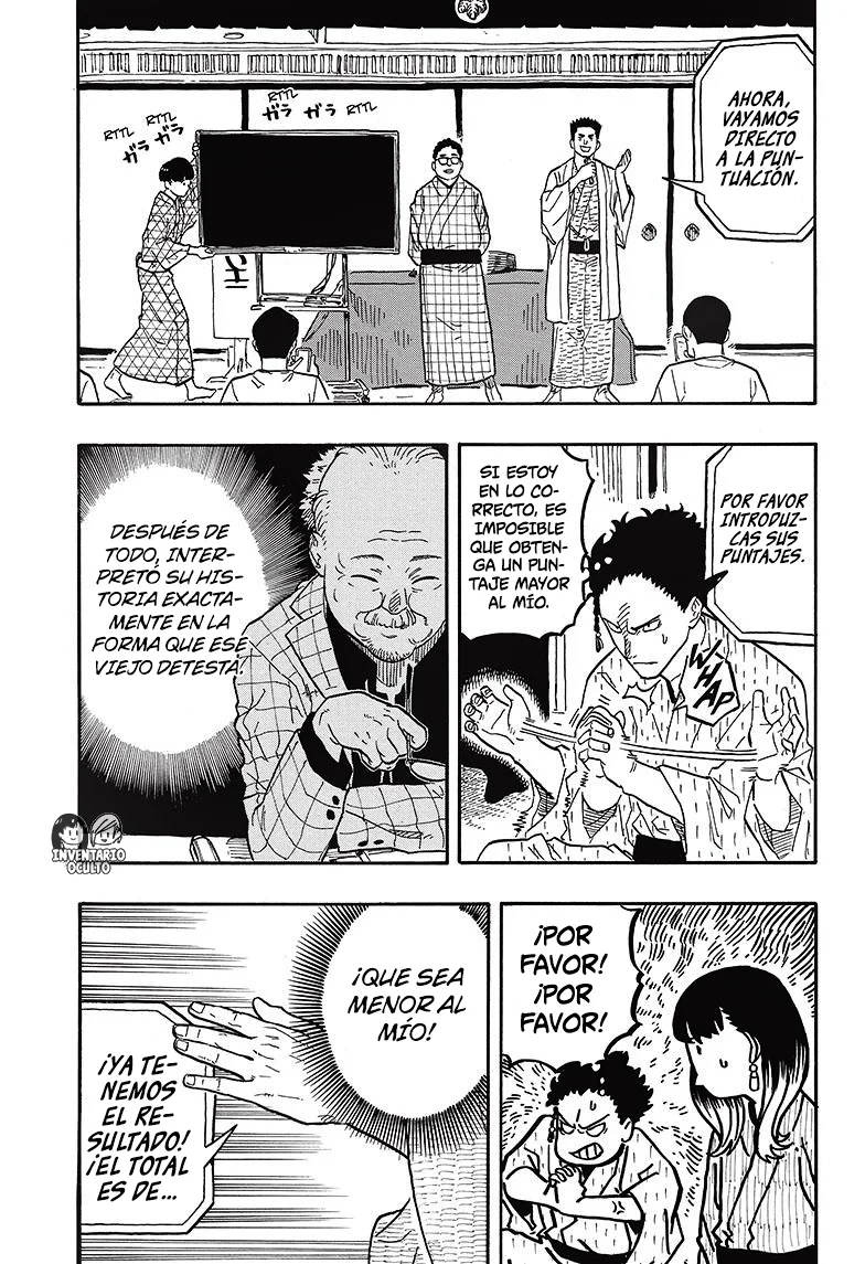 Read Akane banashi (ES) Manga Online