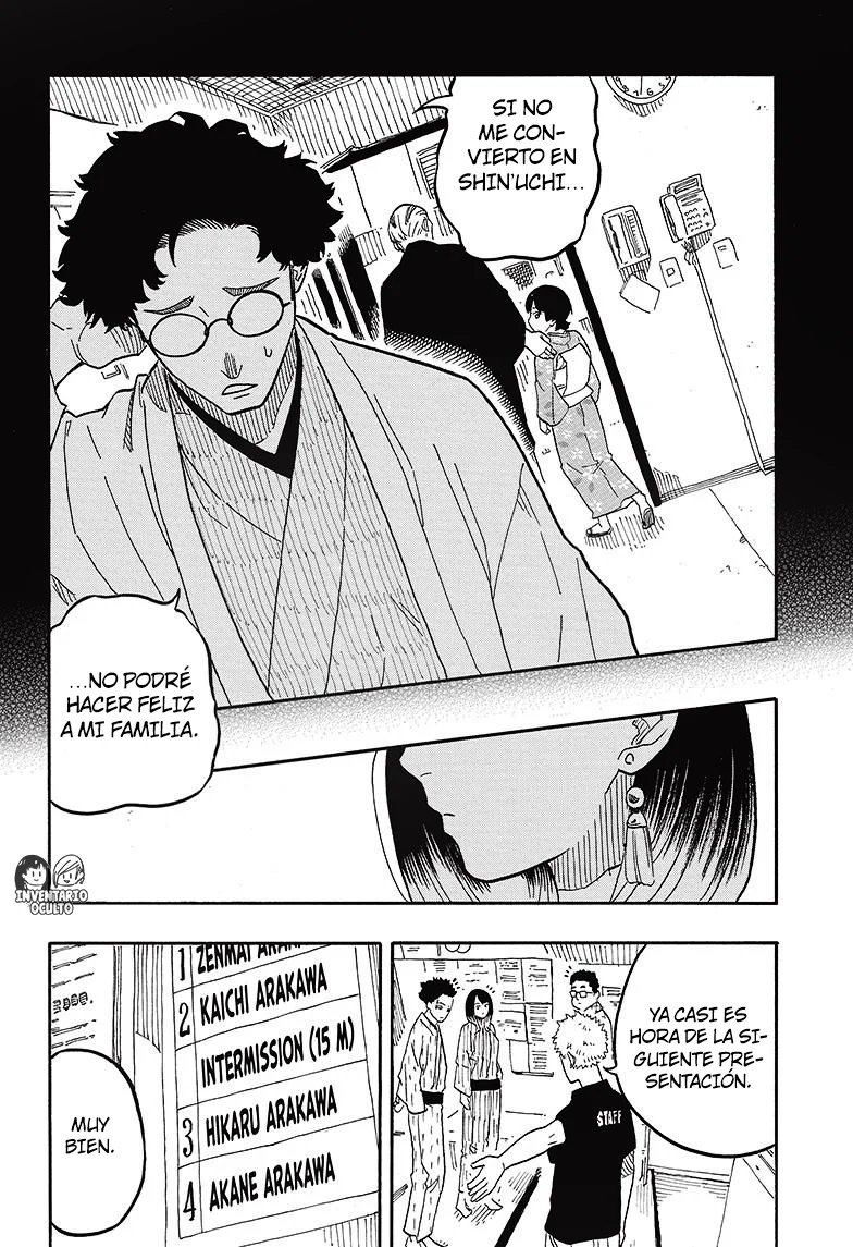Read Akane banashi (ES) Manga Online