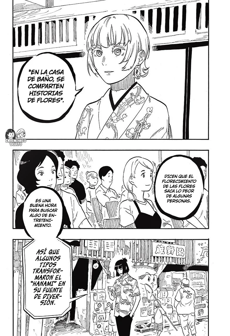 Read Akane banashi (ES) Manga Online