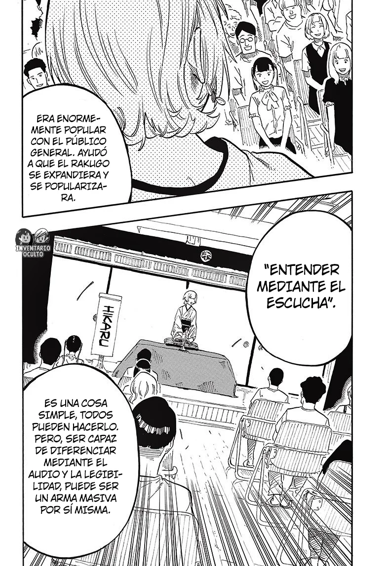 Read Akane banashi (ES) Manga Online