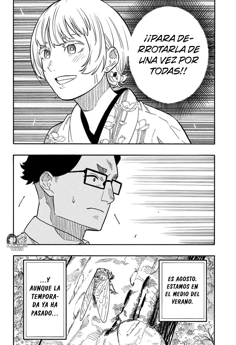 Read Akane banashi (ES) Manga Online
