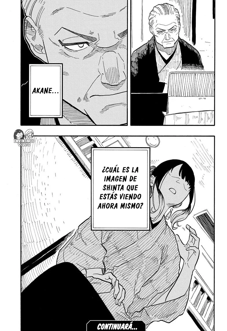 Read Akane banashi (ES) Manga Online
