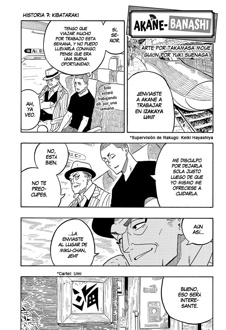 Read Akane banashi (ES) Manga Online