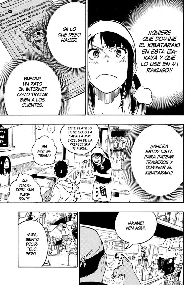 Read Akane banashi (ES) Manga Online