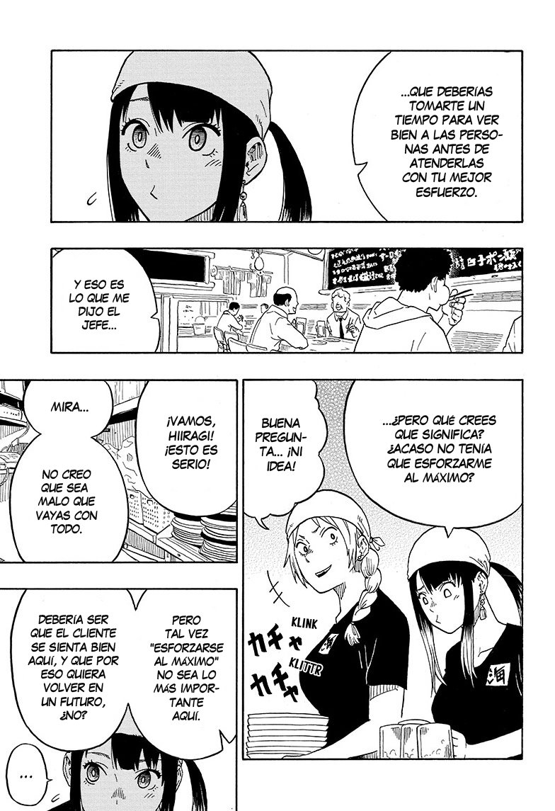 Read Akane banashi (ES) Manga Online
