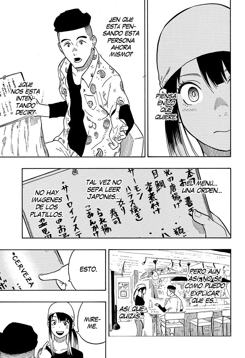 Read Akane banashi (ES) Manga Online