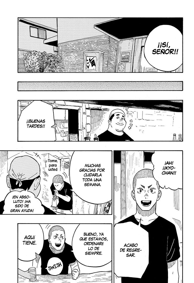 Read Akane banashi (ES) Manga Online