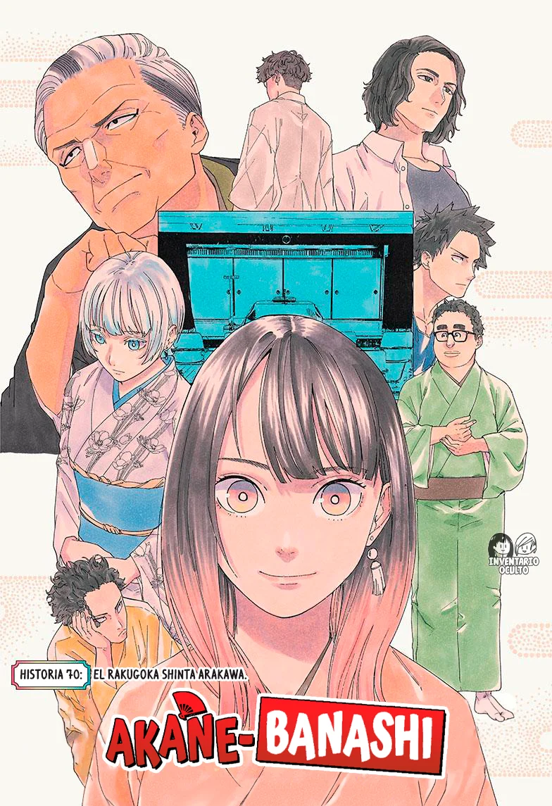 Read Akane banashi (ES) Manga Online