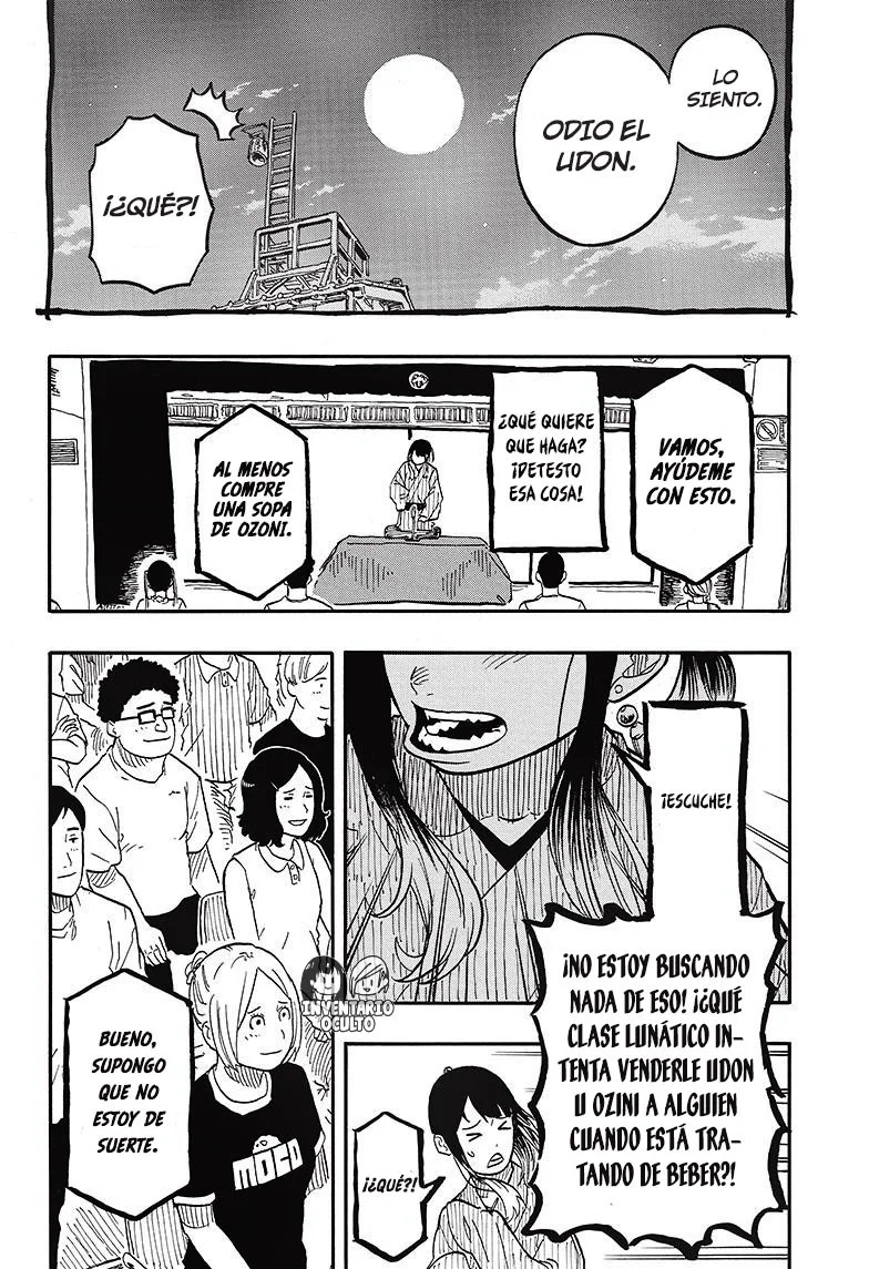 Read Akane banashi (ES) Manga Online