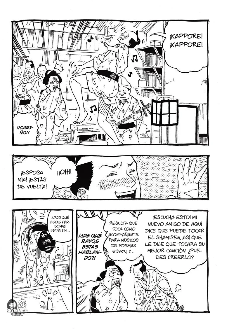 Read Akane banashi (ES) Manga Online