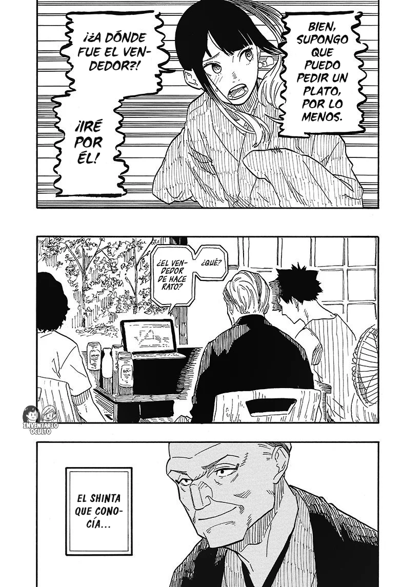 Read Akane banashi (ES) Manga Online