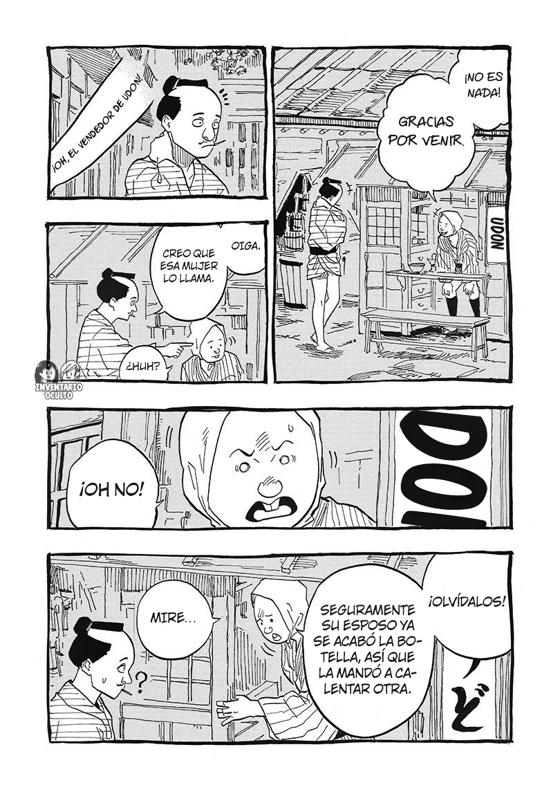 Read Akane banashi (ES) Manga Online