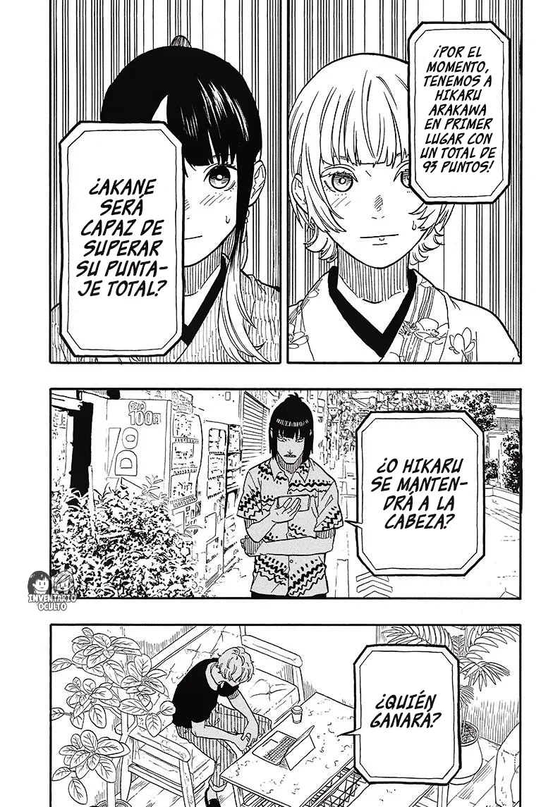 Read Akane banashi (ES) Manga Online