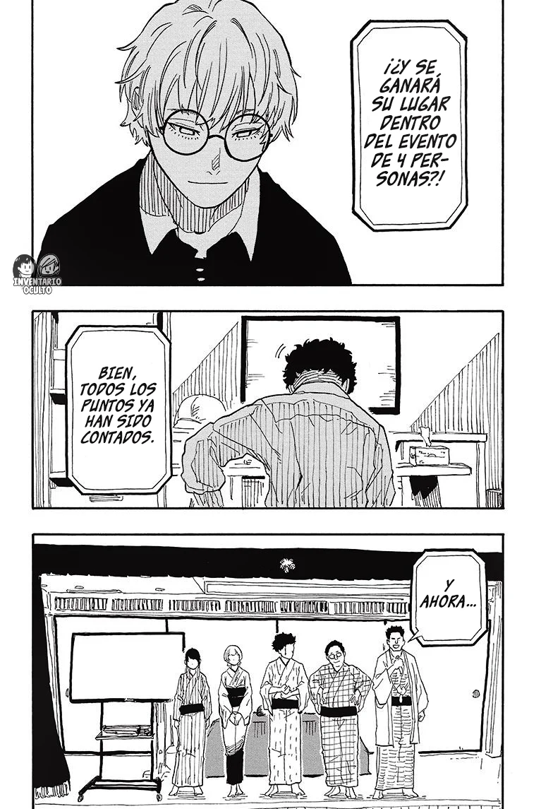 Read Akane banashi (ES) Manga Online
