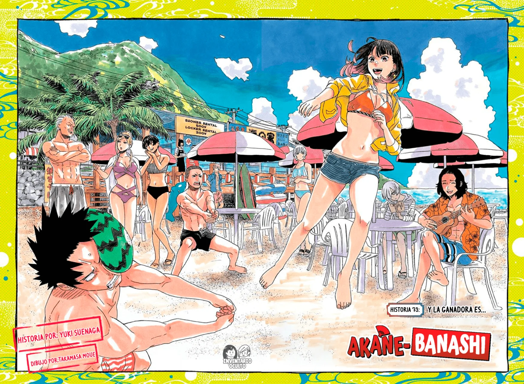 Read Akane banashi (ES) Manga Online