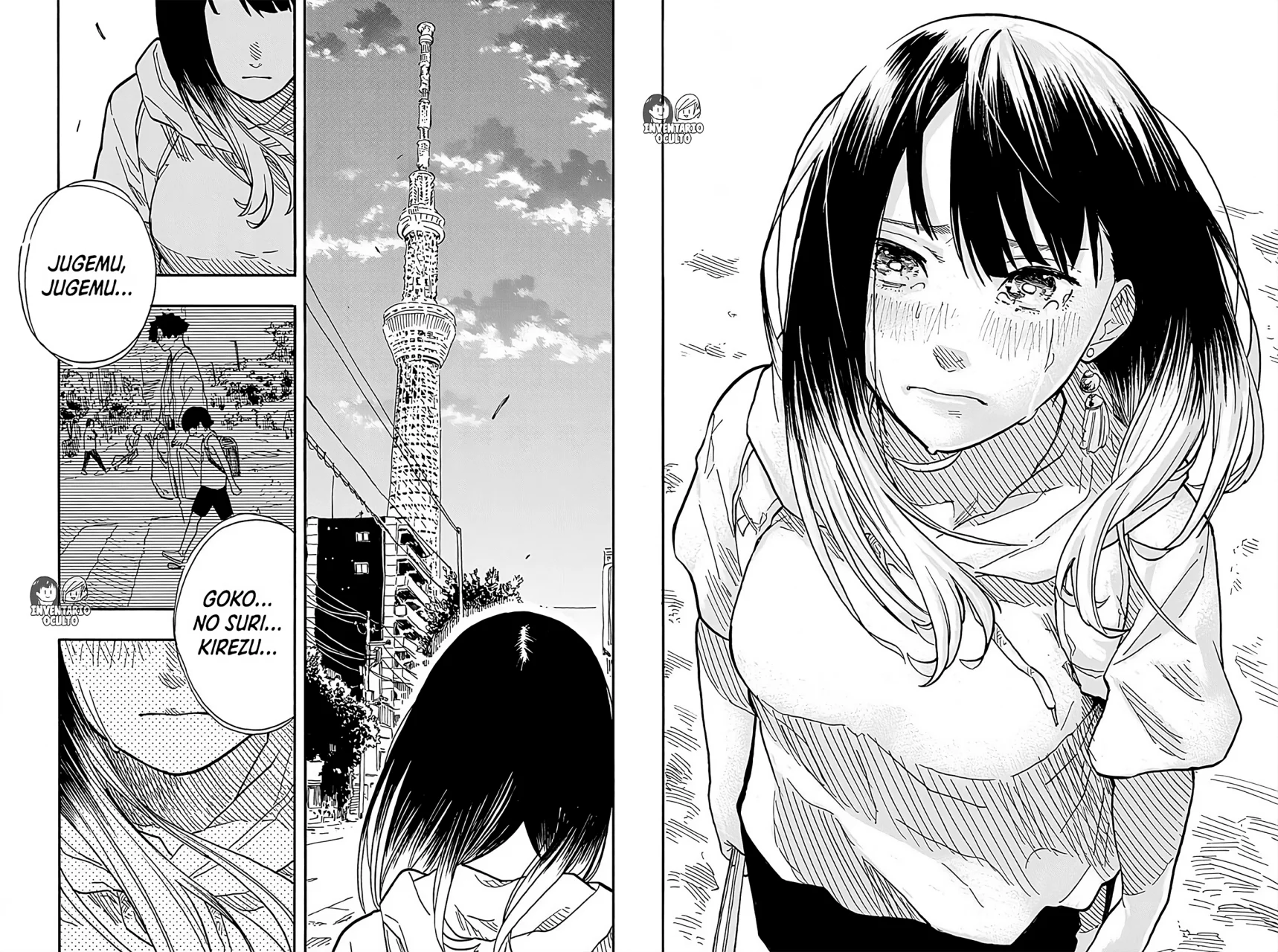 Read Akane banashi (ES) Manga Online