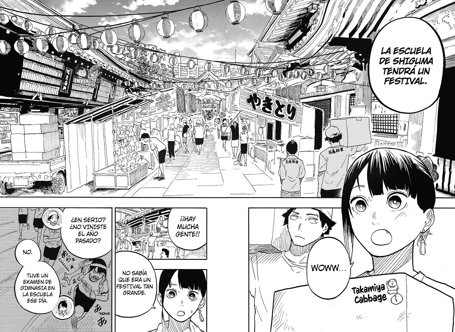 Read Akane banashi (ES) Manga Online