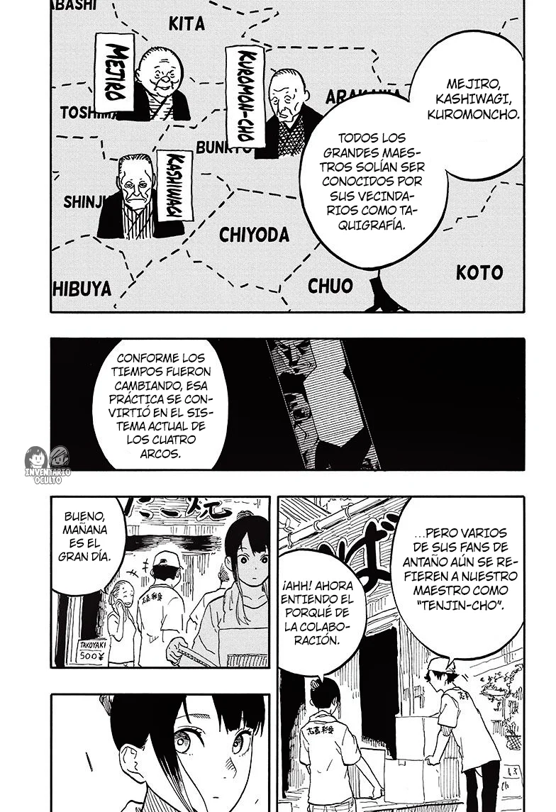 Read Akane banashi (ES) Manga Online