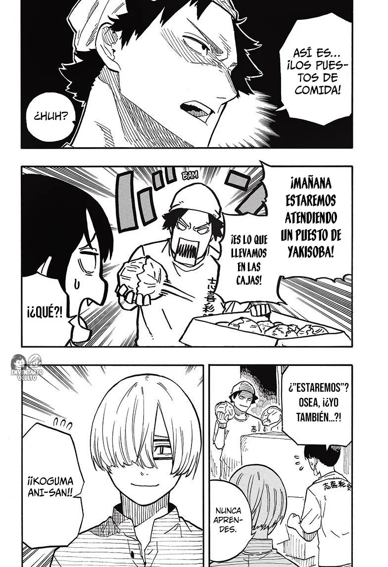 Read Akane banashi (ES) Manga Online