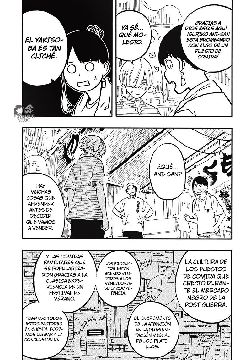 Read Akane banashi (ES) Manga Online
