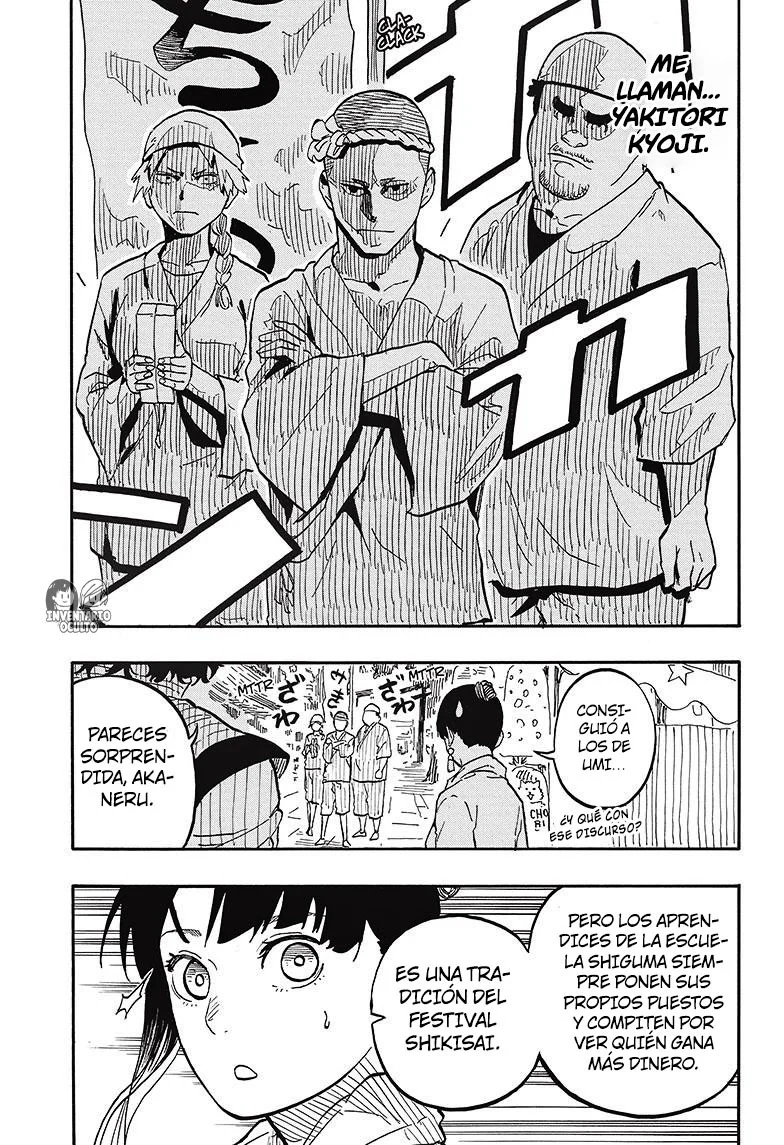 Read Akane banashi (ES) Manga Online