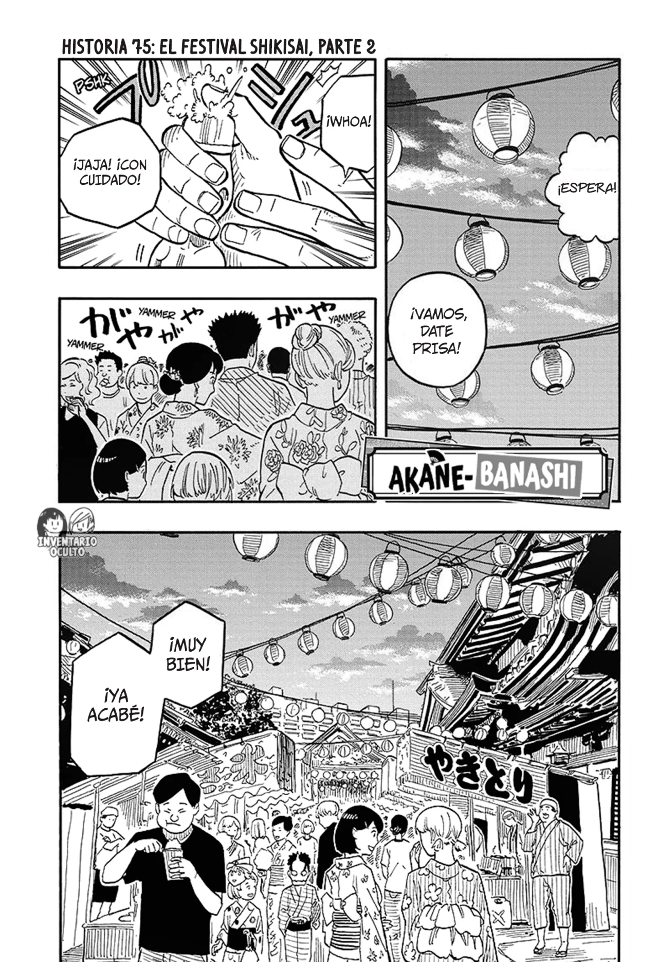 Read Akane banashi (ES) Manga Online
