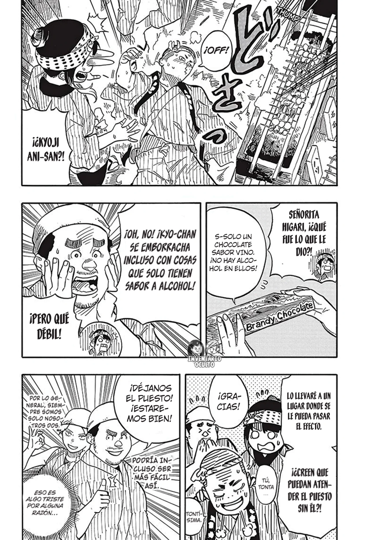 Read Akane banashi (ES) Manga Online