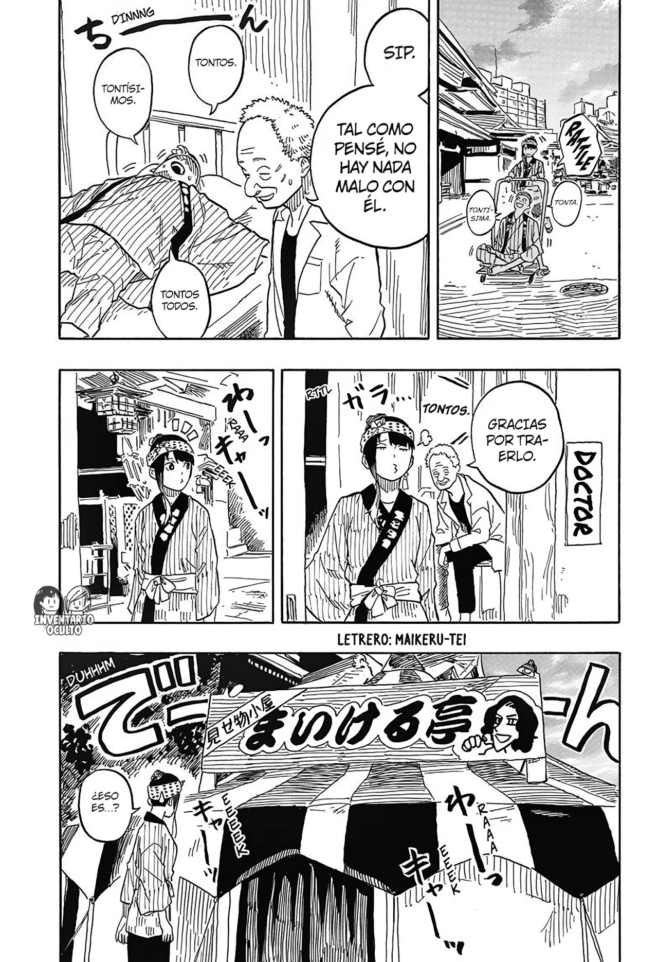 Read Akane banashi (ES) Manga Online