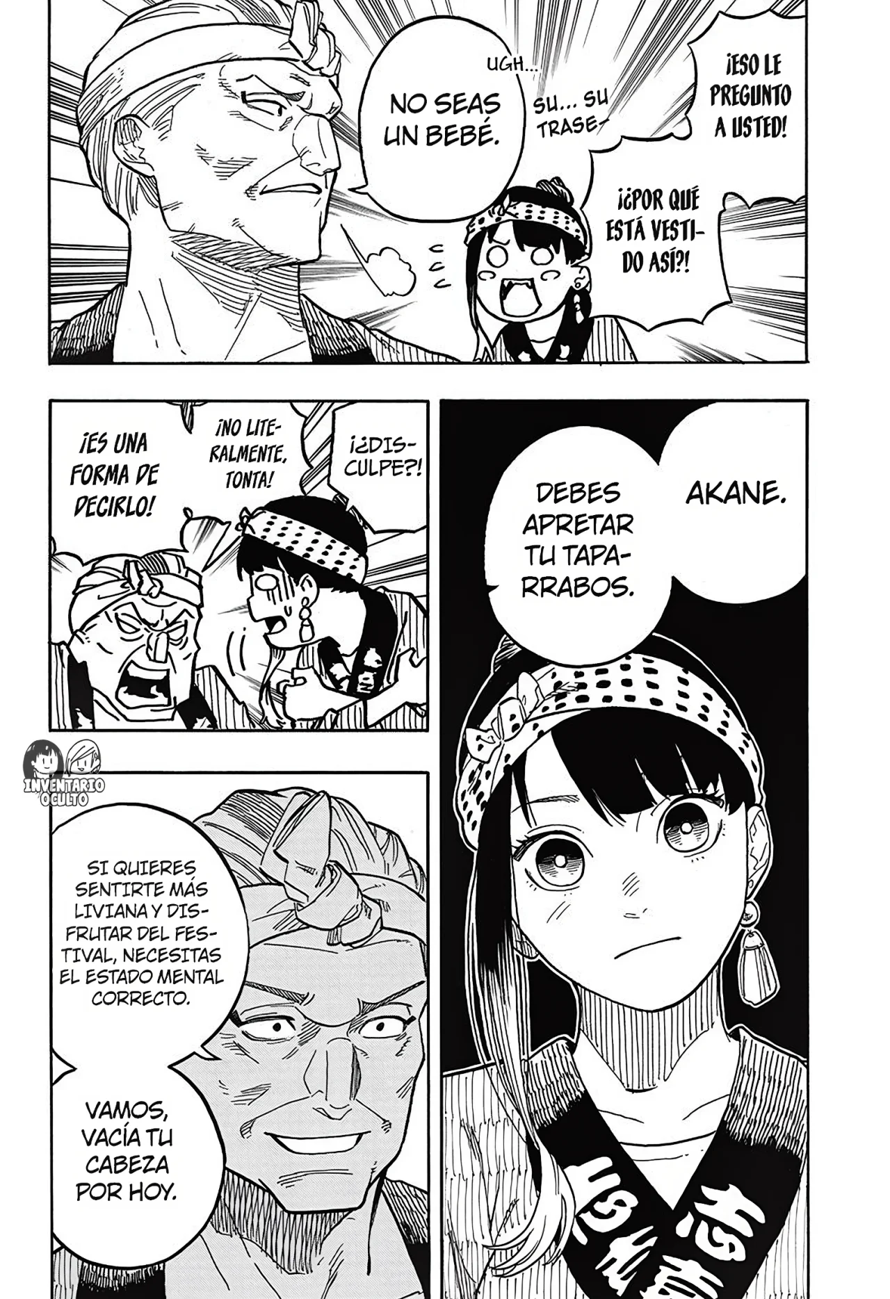 Read Akane banashi (ES) Manga Online