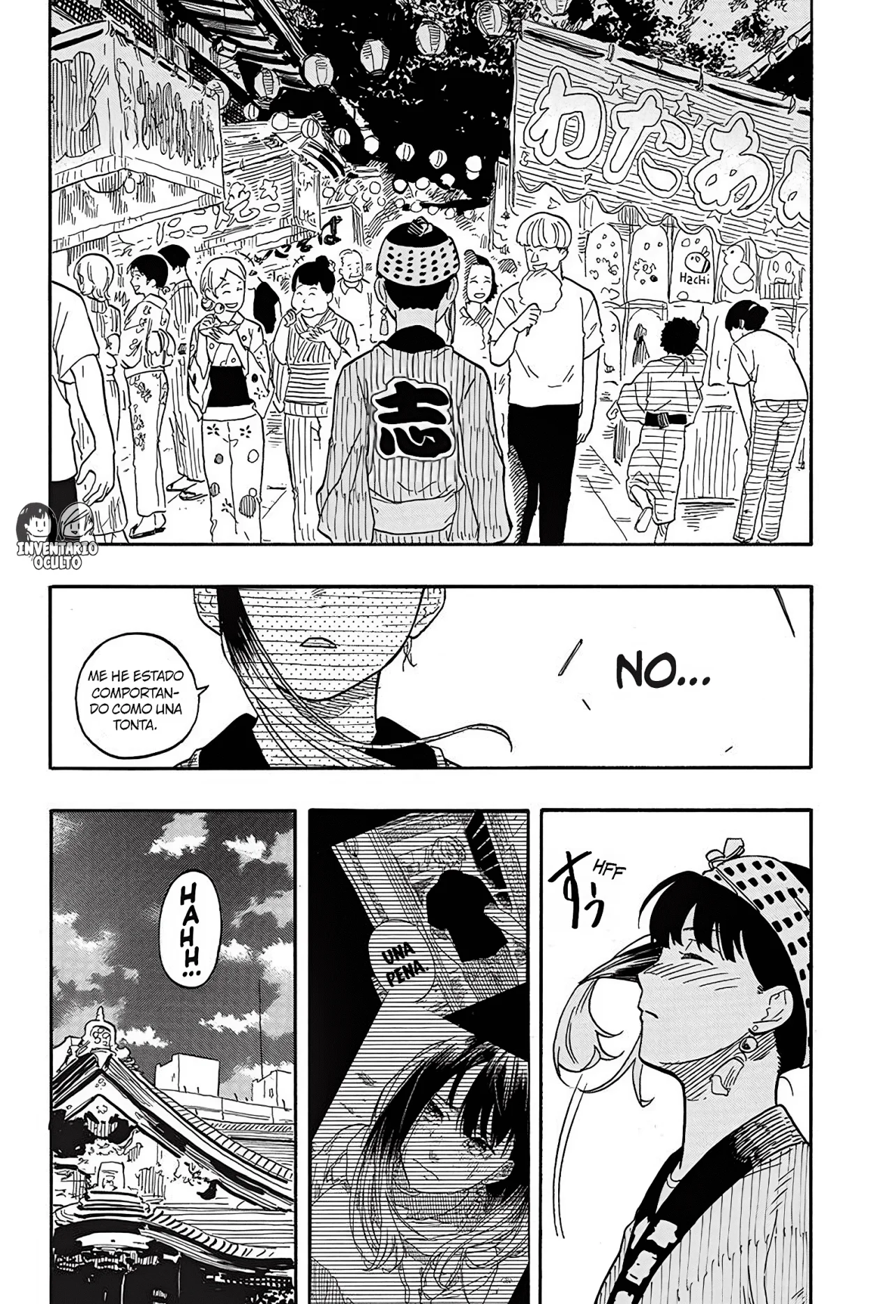 Read Akane banashi (ES) Manga Online