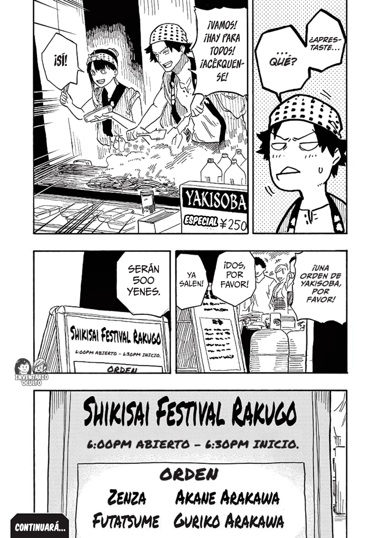 Read Akane banashi (ES) Manga Online