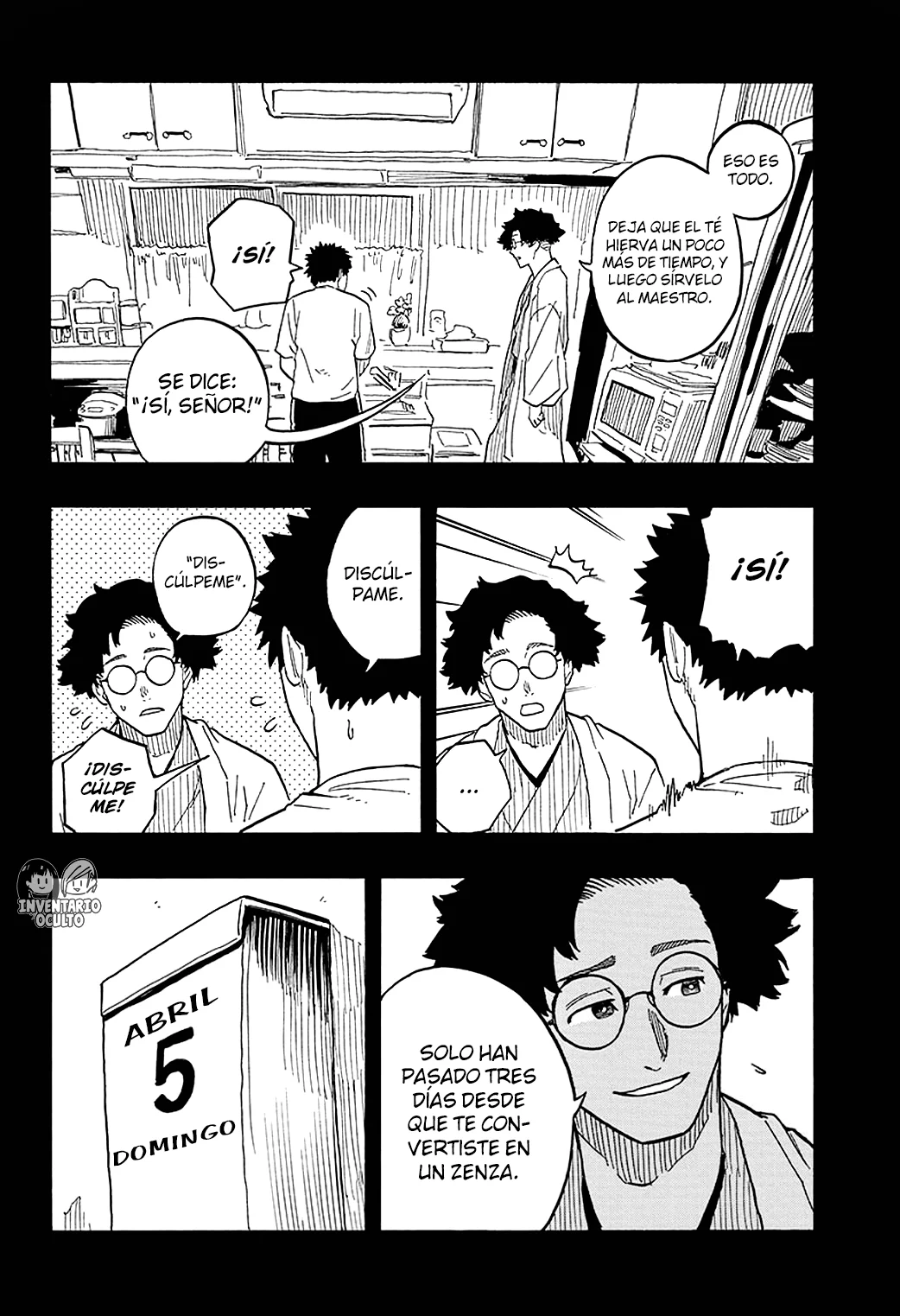 Read Akane banashi (ES) Manga Online