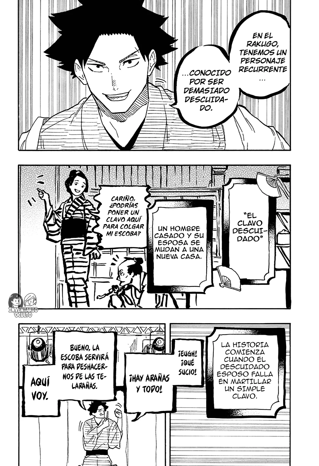 Read Akane banashi (ES) Manga Online