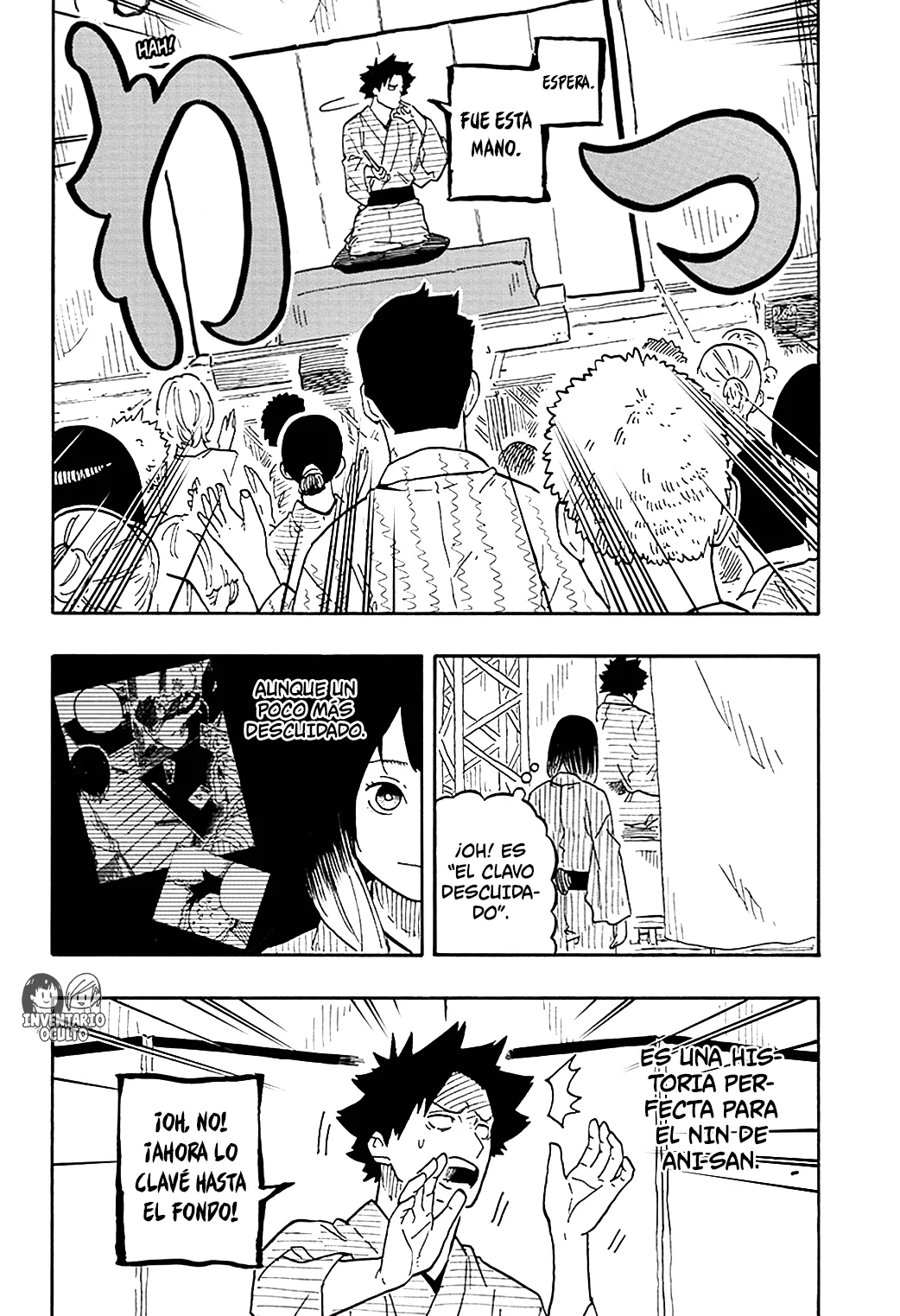 Read Akane banashi (ES) Manga Online