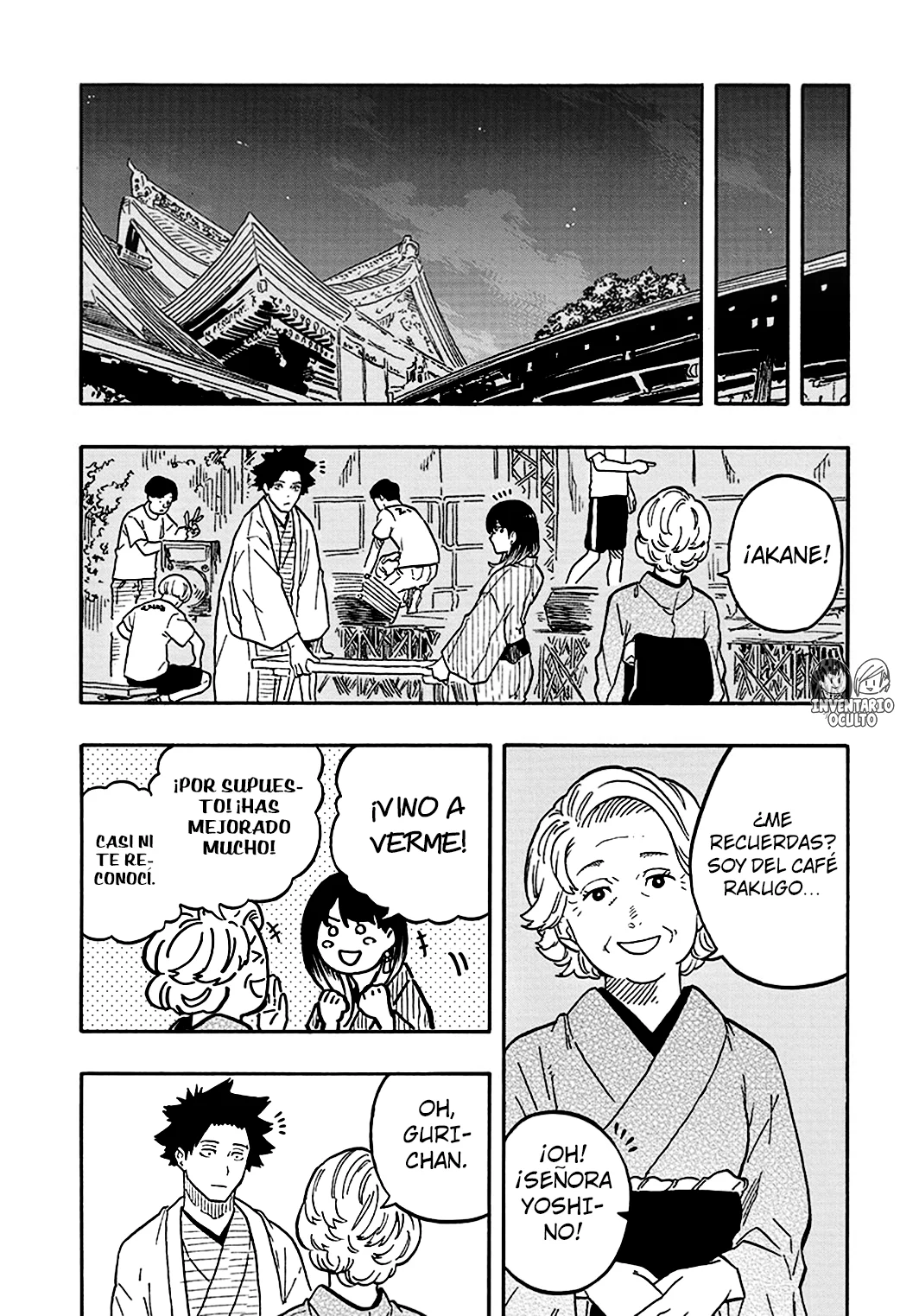 Read Akane banashi (ES) Manga Online