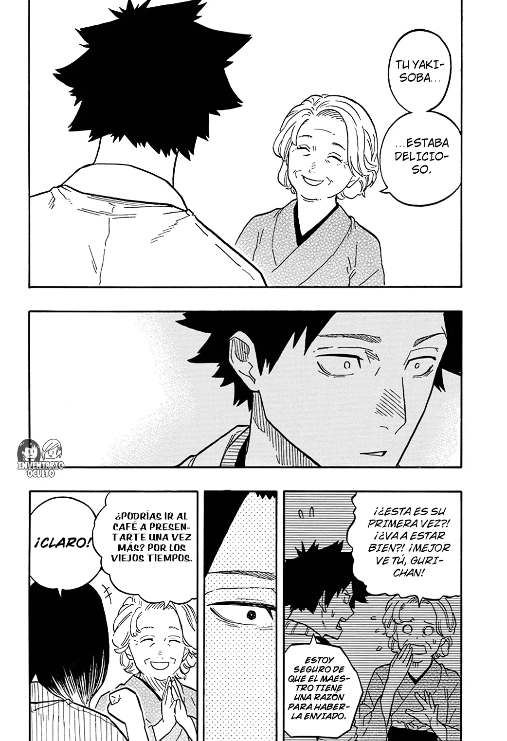 Read Akane banashi (ES) Manga Online