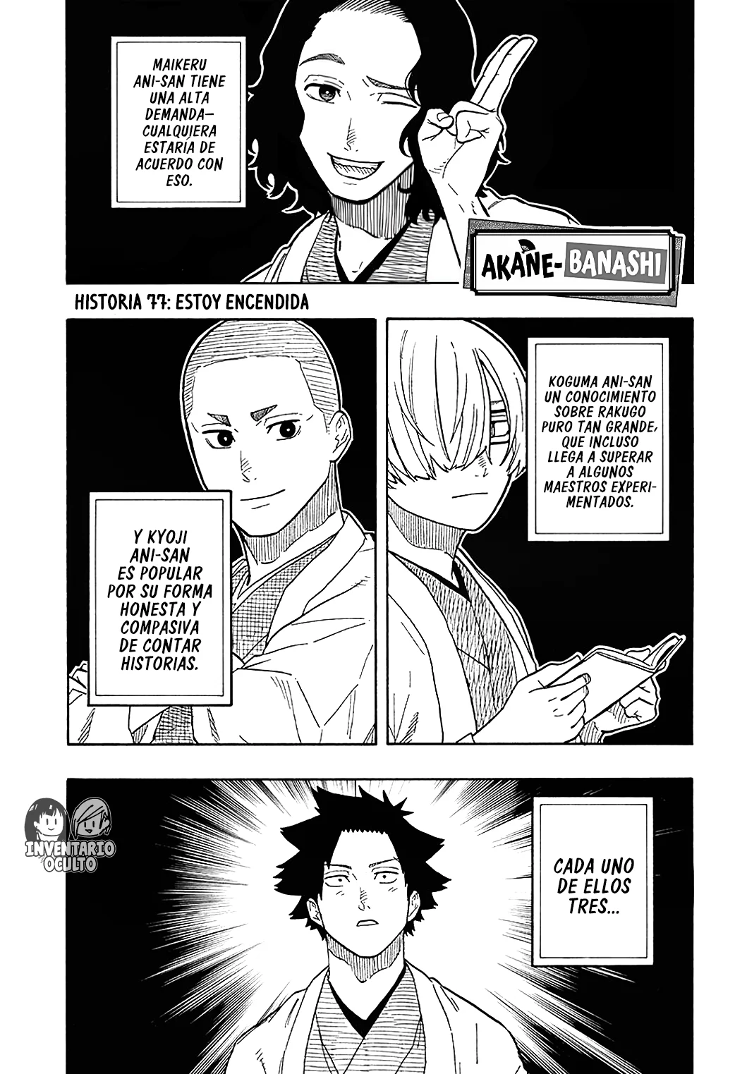 Read Akane banashi (ES) Manga Online